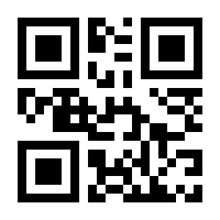 QR-Code zur Seite https://www.isbn.de/9783956021060