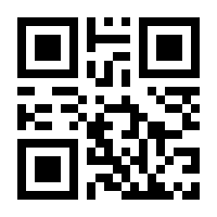 QR-Code zur Seite https://www.isbn.de/9783956021312