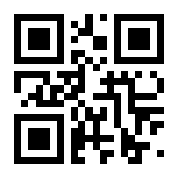 QR-Code zur Seite https://www.isbn.de/9783956022494