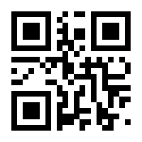 QR-Code zur Seite https://www.isbn.de/9783956022722