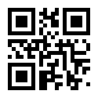 QR-Code zur Seite https://www.isbn.de/9783956050091