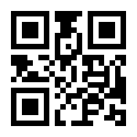 QR-Code zur Seite https://www.isbn.de/9783956050510