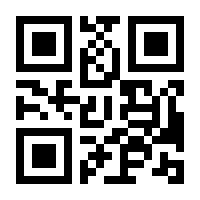 QR-Code zur Seite https://www.isbn.de/9783956050855