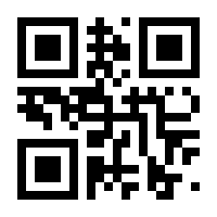 QR-Code zur Seite https://www.isbn.de/9783956060342