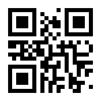 QR-Code zur Seite https://www.isbn.de/9783956060830