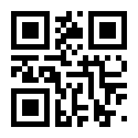QR-Code zur Seite https://www.isbn.de/9783956062278