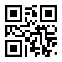 QR-Code zur Seite https://www.isbn.de/9783956063565