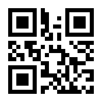 QR-Code zur Seite https://www.isbn.de/9783956065385