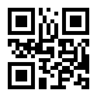 QR-Code zur Seite https://www.isbn.de/9783956068416