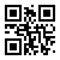 QR-Code zur Seite https://www.isbn.de/9783956068423