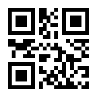 QR-Code zur Seite https://www.isbn.de/9783956070815