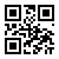 QR-Code zur Seite https://www.isbn.de/9783956090417