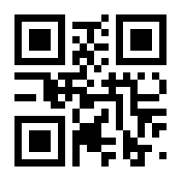 QR-Code zur Seite https://www.isbn.de/9783956111112