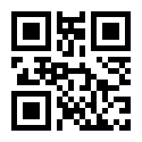 QR-Code zur Buchseite 9783956130526