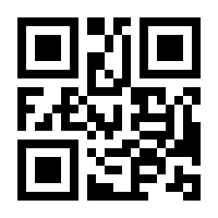 QR-Code zur Seite https://www.isbn.de/9783956131509