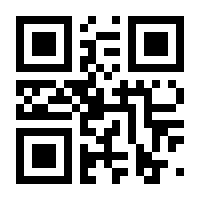 QR-Code zur Seite https://www.isbn.de/9783956140280