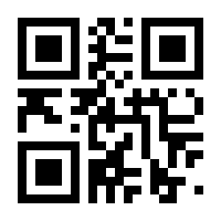 QR-Code zur Seite https://www.isbn.de/9783956141768