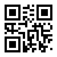QR-Code zur Seite https://www.isbn.de/9783956142284
