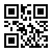 QR-Code zur Seite https://www.isbn.de/9783956143144