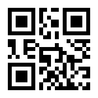 QR-Code zur Seite https://www.isbn.de/9783956143274