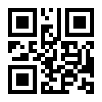 QR-Code zur Seite https://www.isbn.de/9783956143281