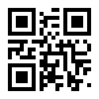 QR-Code zur Seite https://www.isbn.de/9783956143441