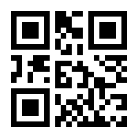 QR-Code zur Seite https://www.isbn.de/9783956143694