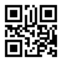 QR-Code zur Seite https://www.isbn.de/9783956146466