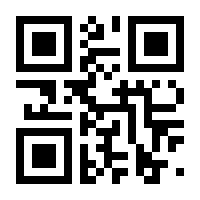 QR-Code zur Seite https://www.isbn.de/9783956160578