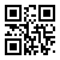 QR-Code zur Seite https://www.isbn.de/9783956164491