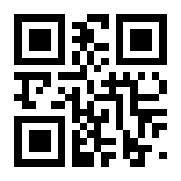QR-Code zur Seite https://www.isbn.de/9783956164583