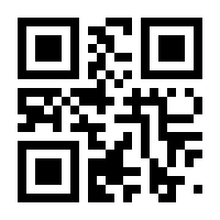 QR-Code zur Seite https://www.isbn.de/9783956164590