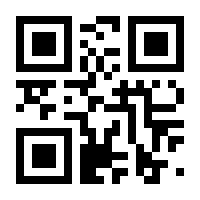 QR-Code zur Seite https://www.isbn.de/9783956164613