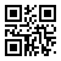 QR-Code zur Seite https://www.isbn.de/9783956190087