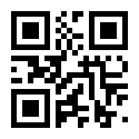 QR-Code zur Seite https://www.isbn.de/9783956192753