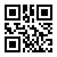 QR-Code zur Seite https://www.isbn.de/9783956193477