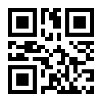 QR-Code zur Seite https://www.isbn.de/9783956193590
