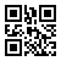 QR-Code zur Seite https://www.isbn.de/9783956195587