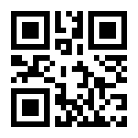QR-Code zur Seite https://www.isbn.de/9783956211423
