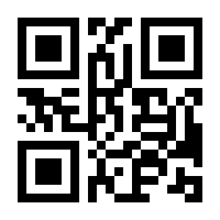 QR-Code zur Seite https://www.isbn.de/9783956211652