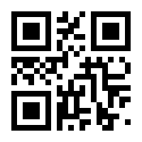QR-Code zur Seite https://www.isbn.de/9783956230141