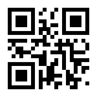 QR-Code zur Seite https://www.isbn.de/9783956230202