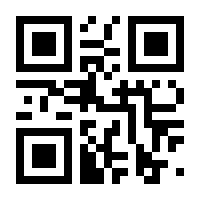 QR-Code zur Seite https://www.isbn.de/9783956230226