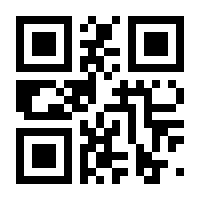 QR-Code zur Seite https://www.isbn.de/9783956230622