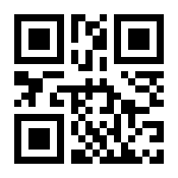 QR-Code zur Seite https://www.isbn.de/9783956231032