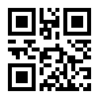 QR-Code zur Seite https://www.isbn.de/9783956231407