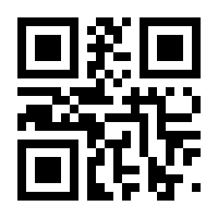 QR-Code zur Seite https://www.isbn.de/9783956231780