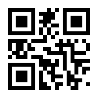 QR-Code zur Seite https://www.isbn.de/9783956232343