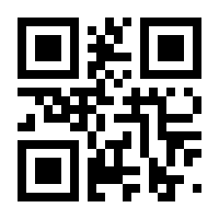 QR-Code zur Seite https://www.isbn.de/9783956232428