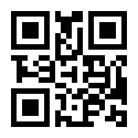 QR-Code zur Seite https://www.isbn.de/9783956232435